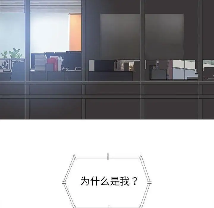 第17话 - 第23.jpg页