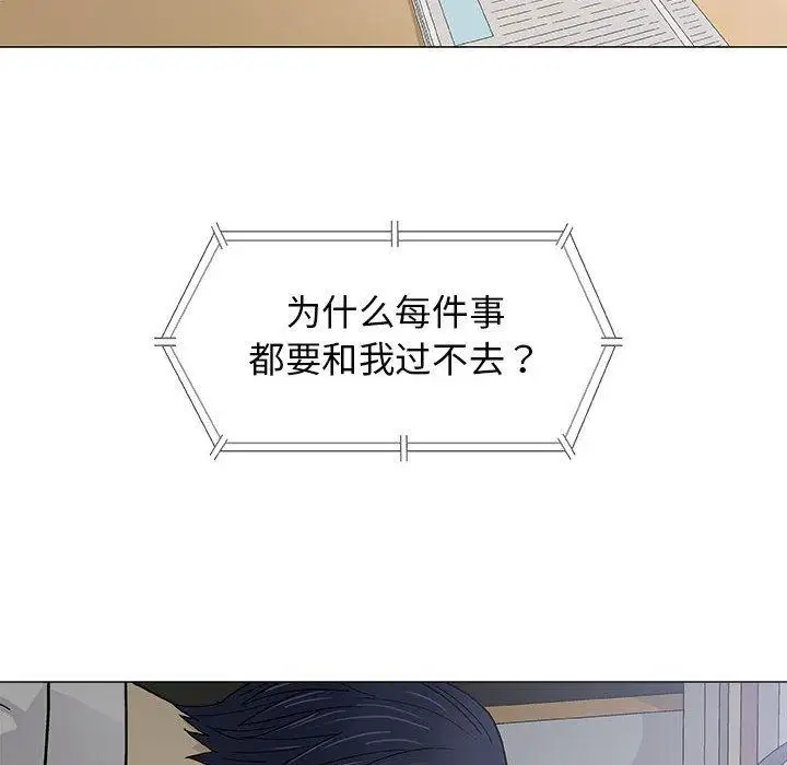 第17话 - 第25.jpg页