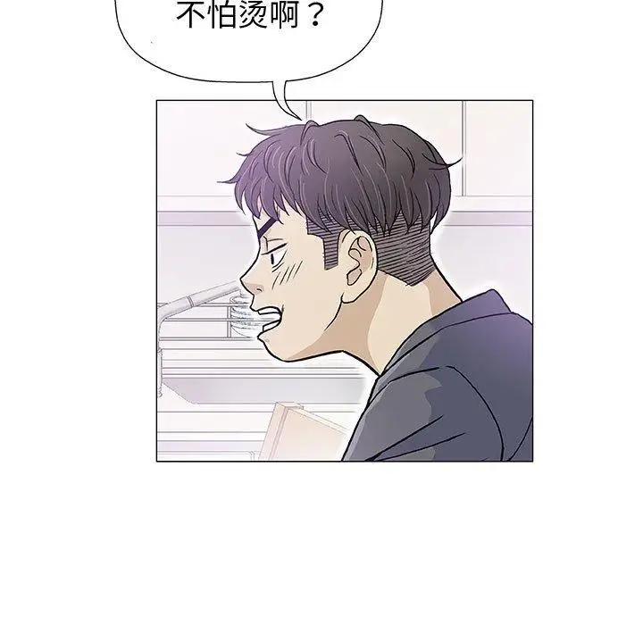 第16话 - 第73.jpg页