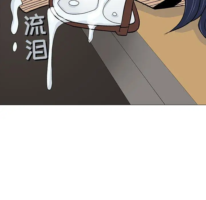 第17话 - 第28.jpg页