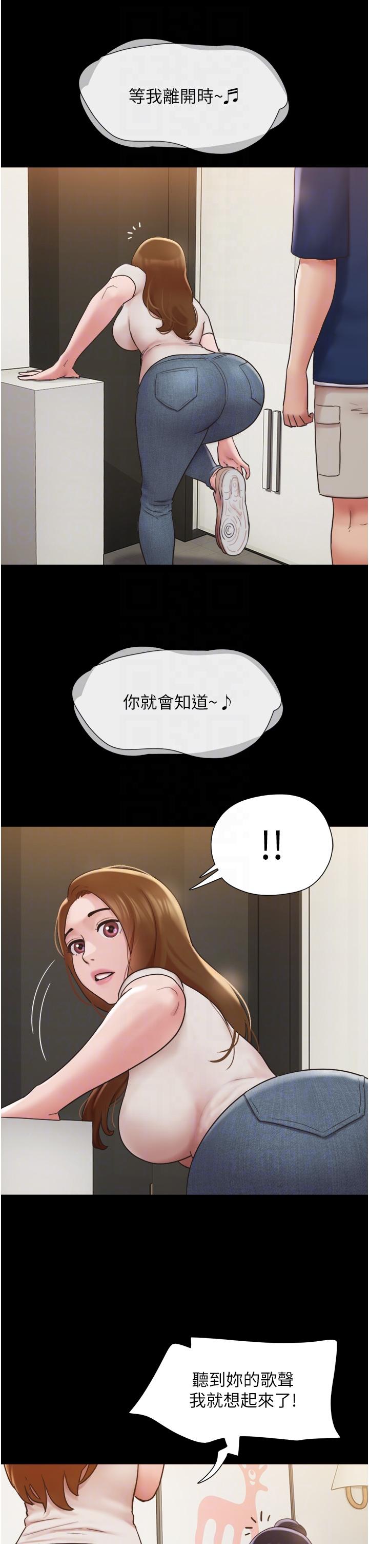第18话-佳燕内心的G渴呼唤 - 第22.jpg页