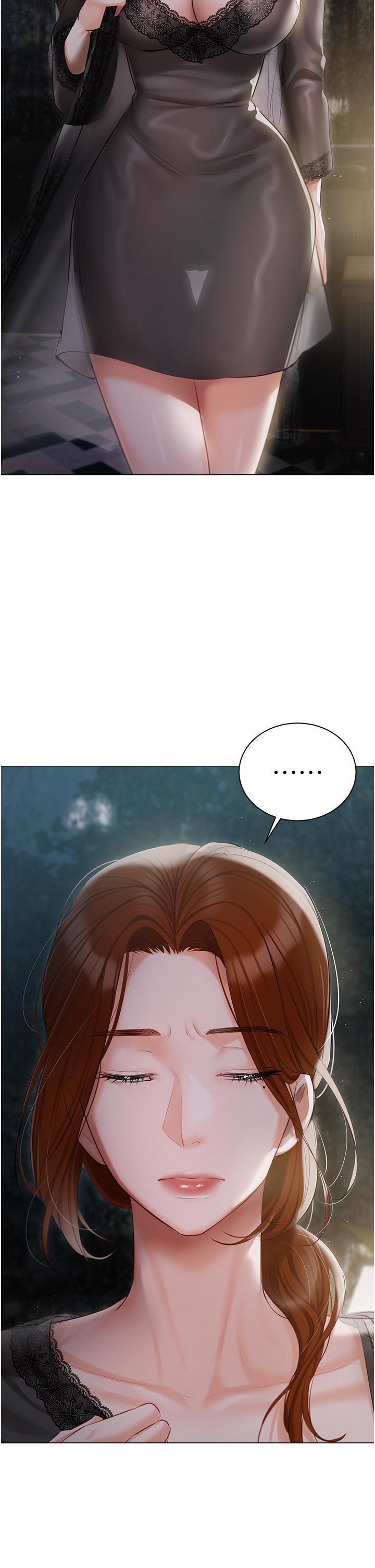 第36话-渴望许司机的夫人 - 第2.jpg页