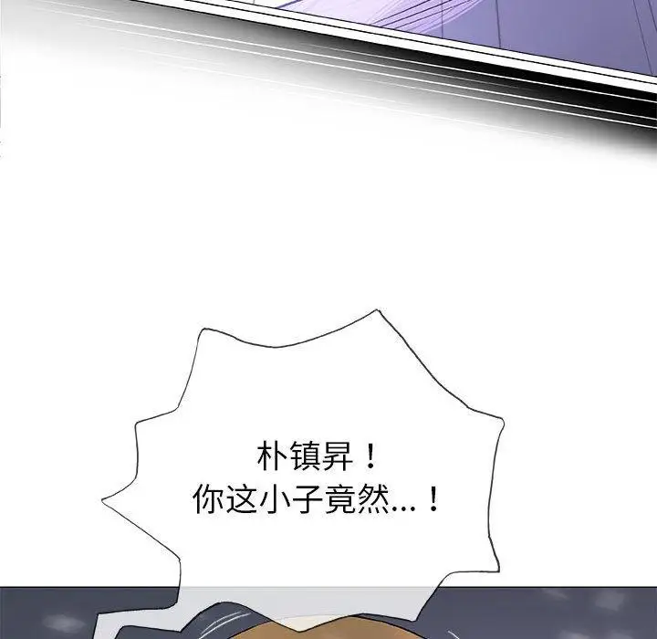 第17话 - 第47.jpg页