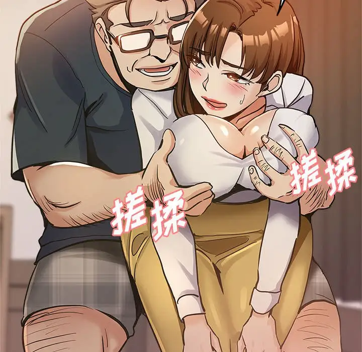 第4话 - 第63.jpg页