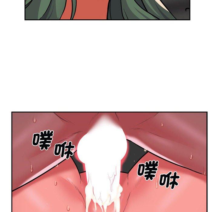 第48话 - 第8.jpg页
