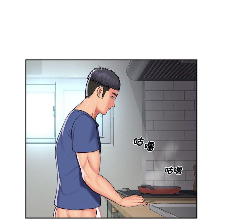 第48话 - 第20.jpg页