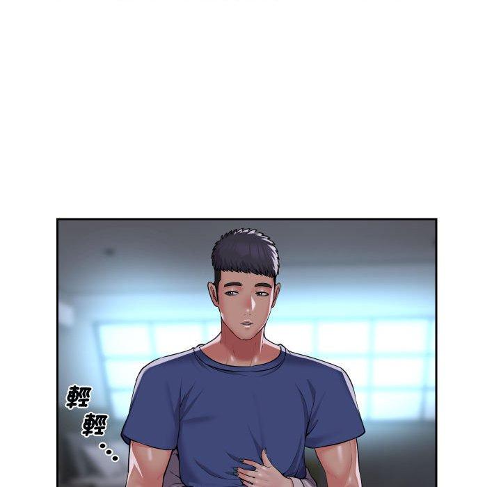 第48话 - 第21.jpg页