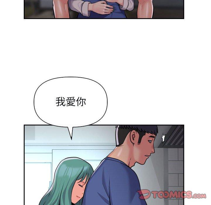 第48话 - 第22.jpg页