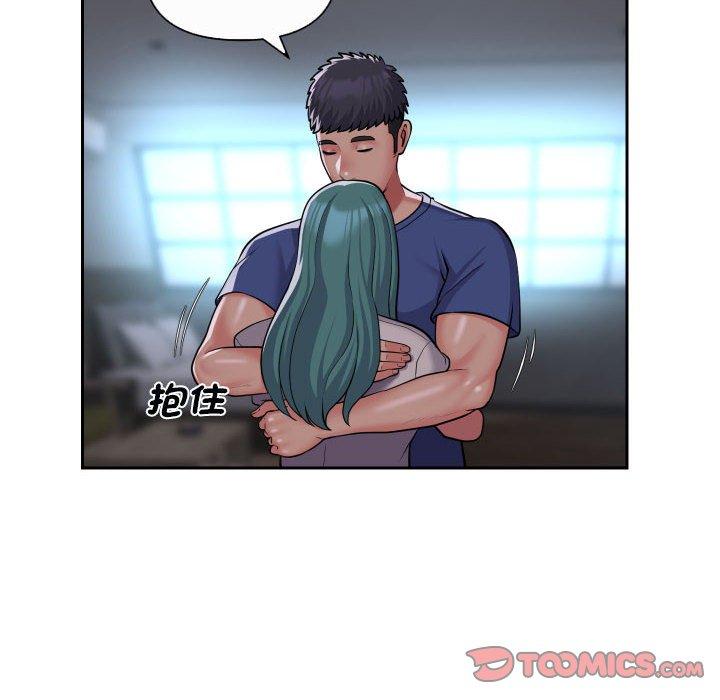 第48话 - 第26.jpg页