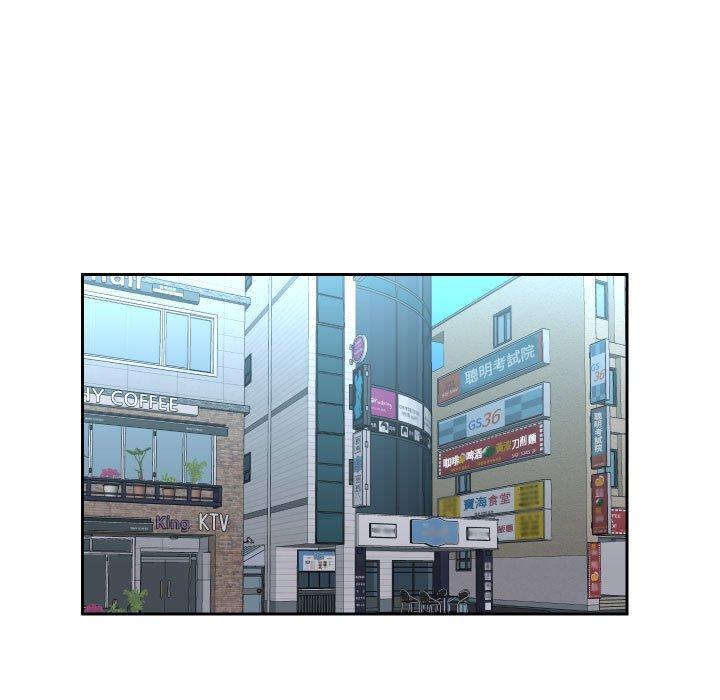 第48话 - 第27.jpg页