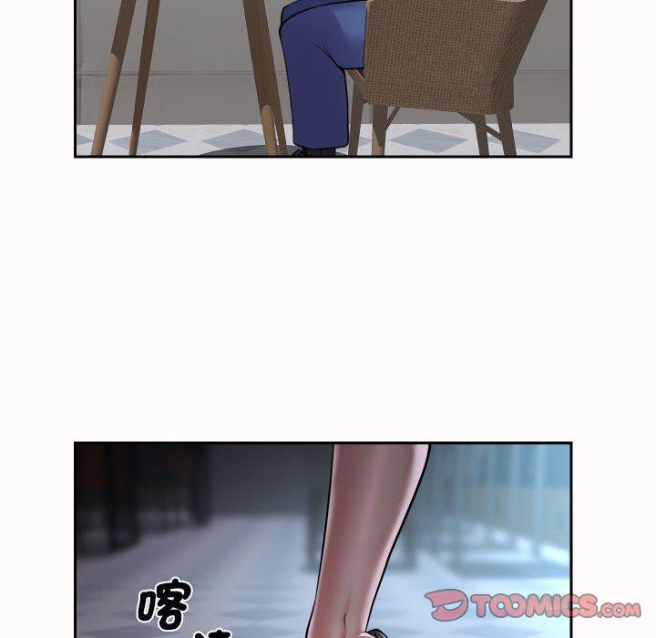 第48话 - 第30.jpg页