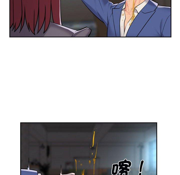 第48话 - 第37.jpg页