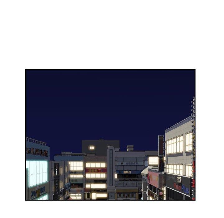 第48话 - 第55.jpg页