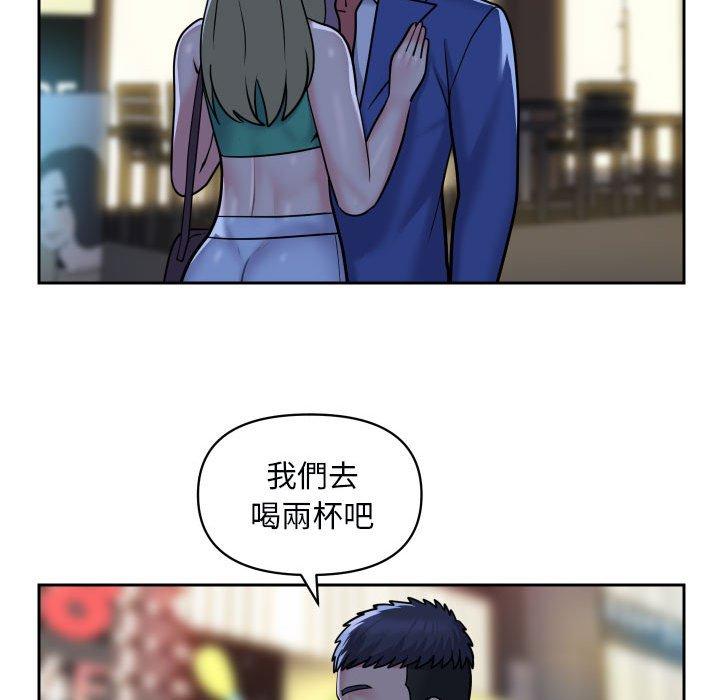 第48话 - 第59.jpg页
