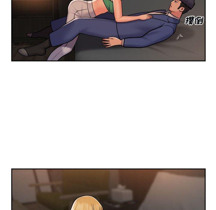 第48话 - 第65.jpg页