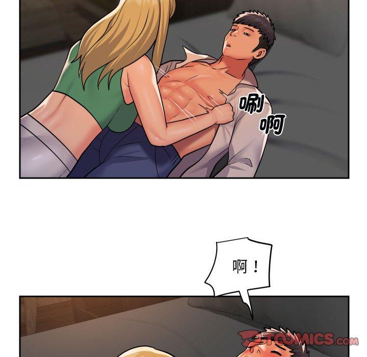 第48话 - 第66.jpg页
