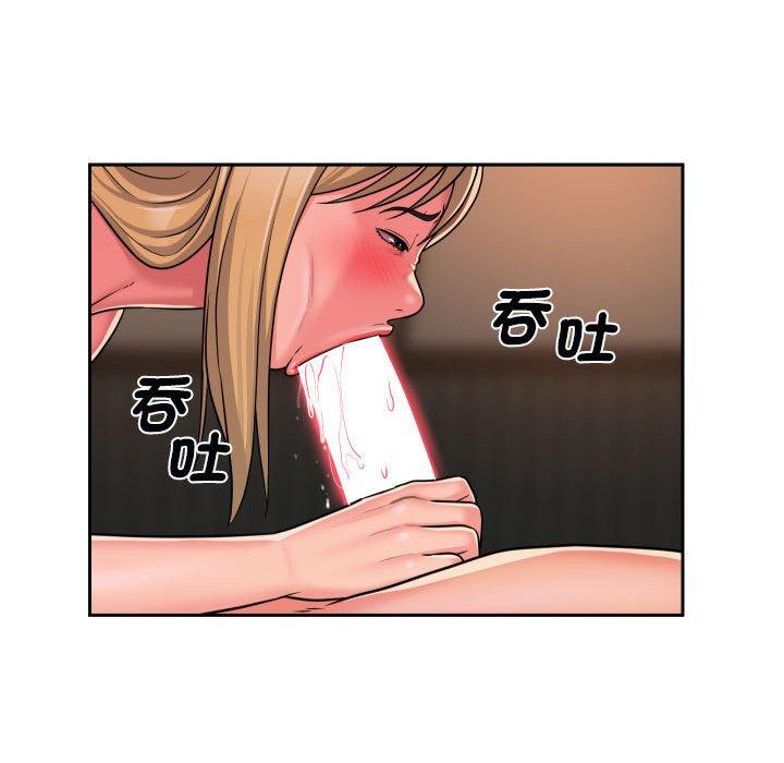 第48话 - 第69.jpg页