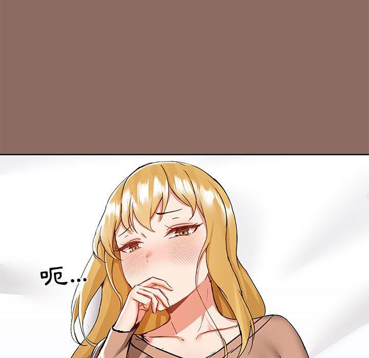 第56话 - 第13.jpg页