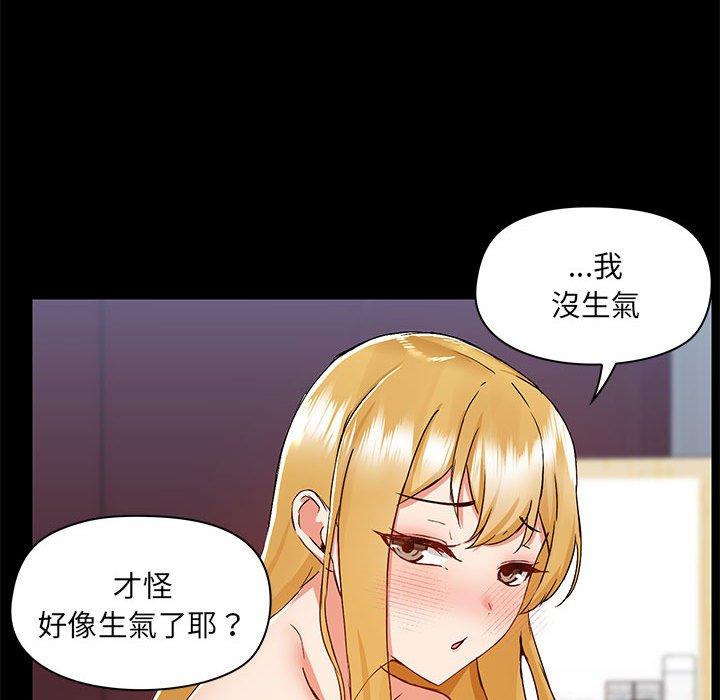 第56话 - 第59.jpg页