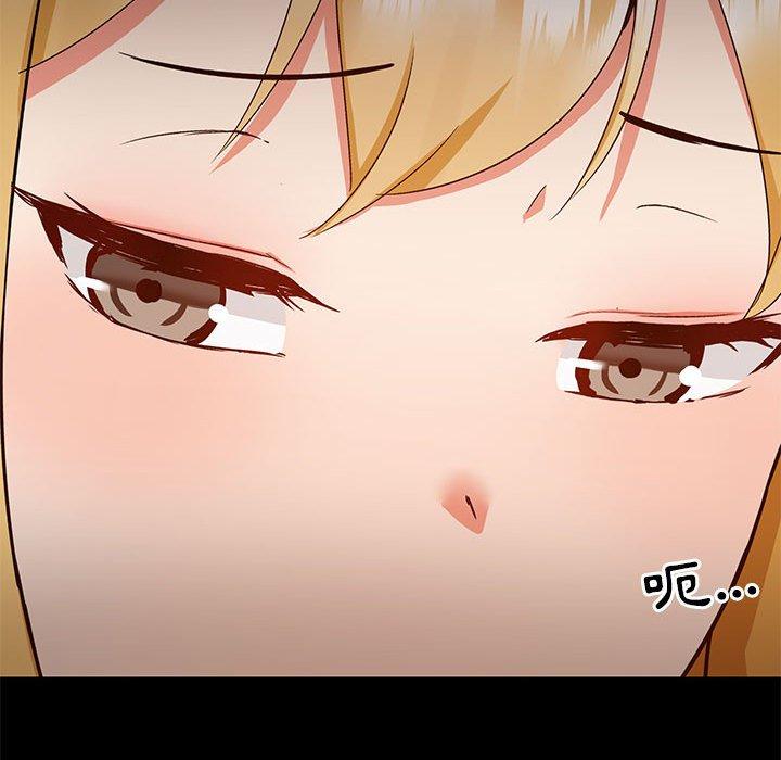 第56话 - 第61.jpg页