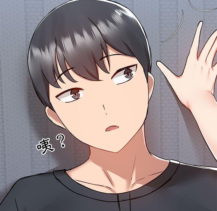 第56话 - 第64.jpg页