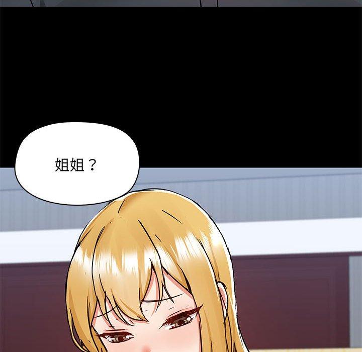 第56话 - 第65.jpg页