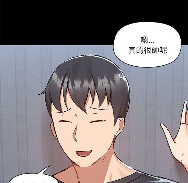 第56话 - 第70.jpg页