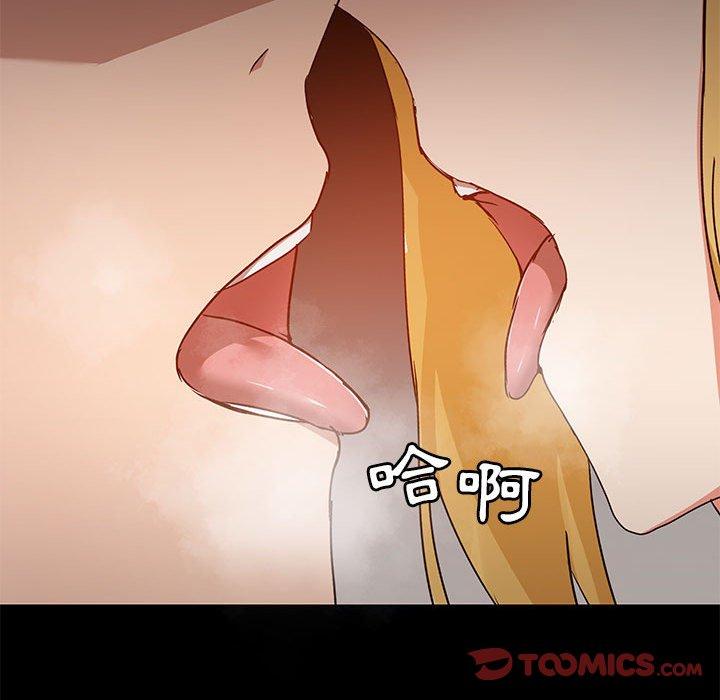 第56话 - 第104.jpg页