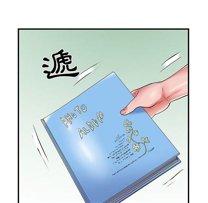 第35话 - 第15.jpg页