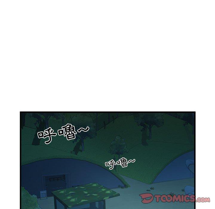 第35话 - 第32.jpg页
