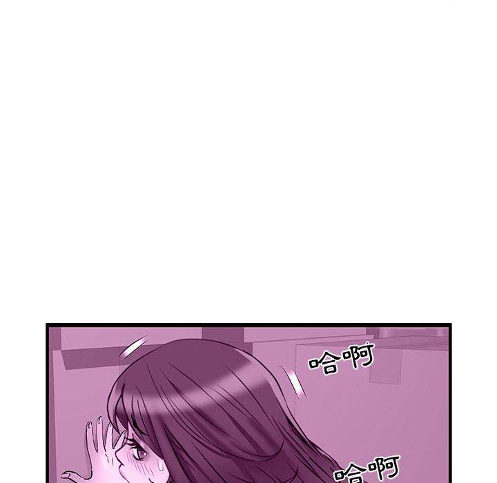 第35话 - 第35.jpg页