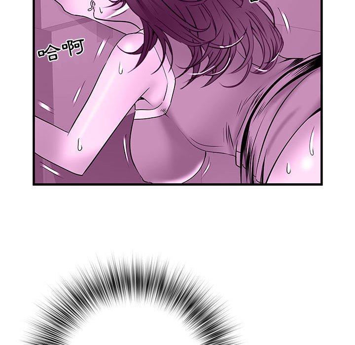 第35话 - 第36.jpg页