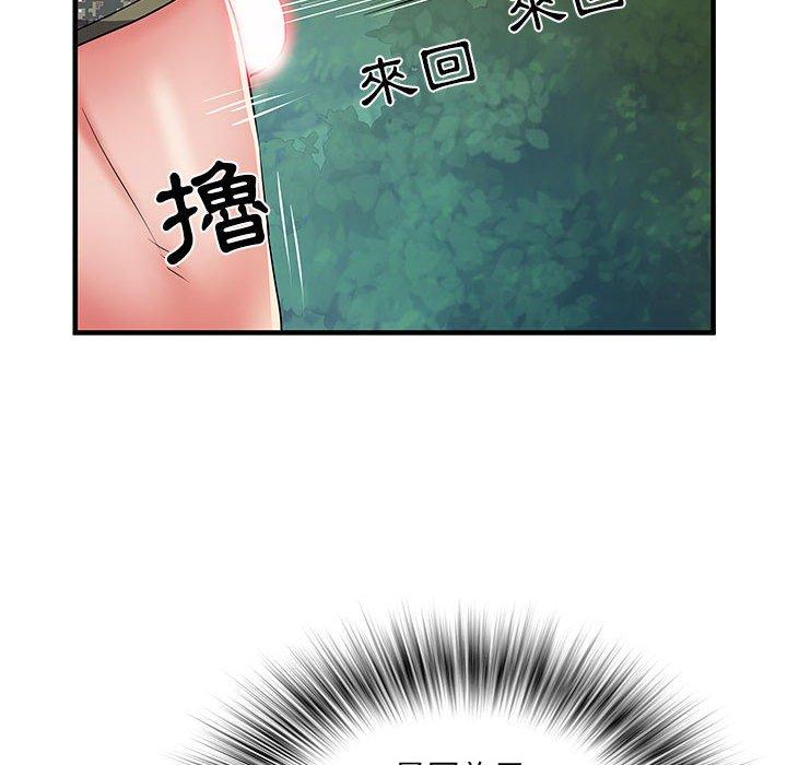 第35话 - 第52.jpg页