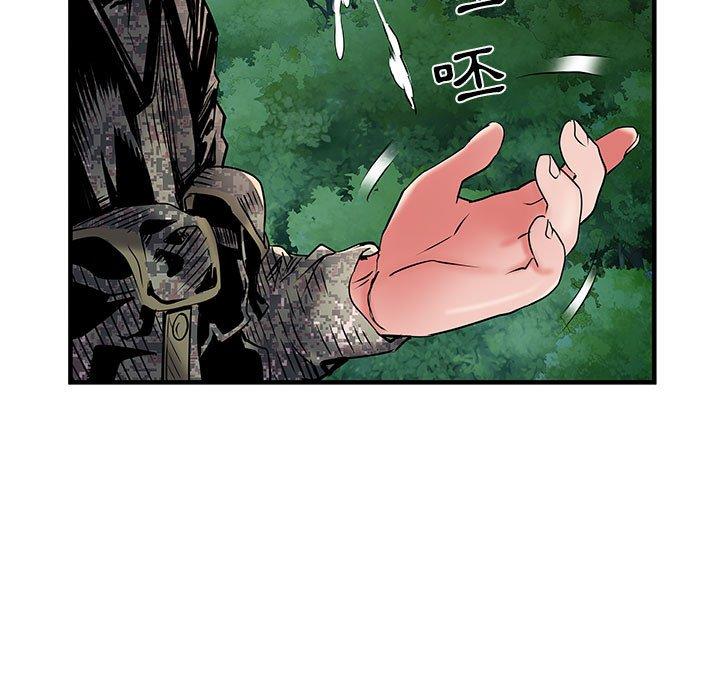 第35话 - 第55.jpg页