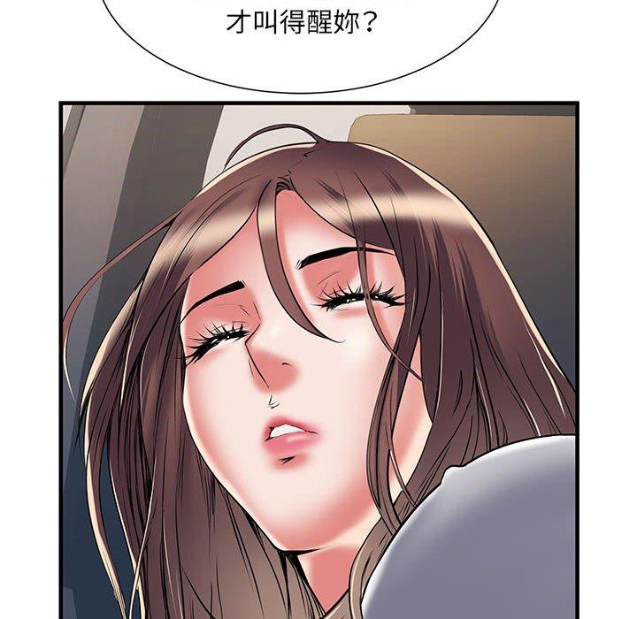 第35话 - 第102.jpg页