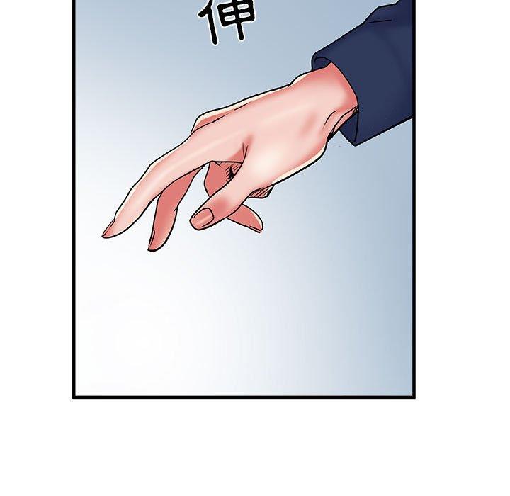 第35话 - 第107.jpg页