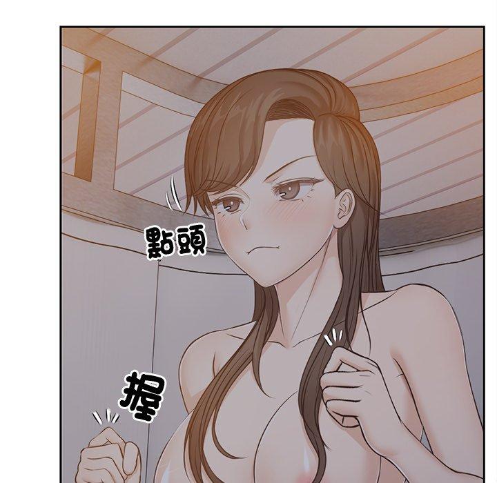 第5话 - 第10.jpg页