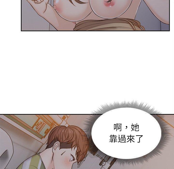 第5话 - 第11.jpg页