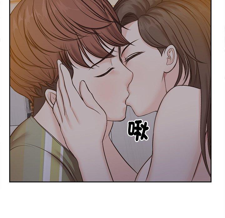 第5话 - 第17.jpg页