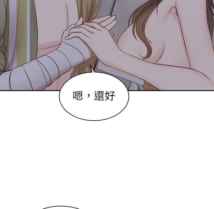 第5话 - 第25.jpg页