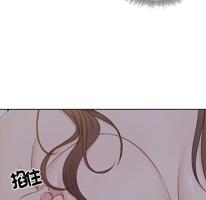 第5话 - 第29.jpg页