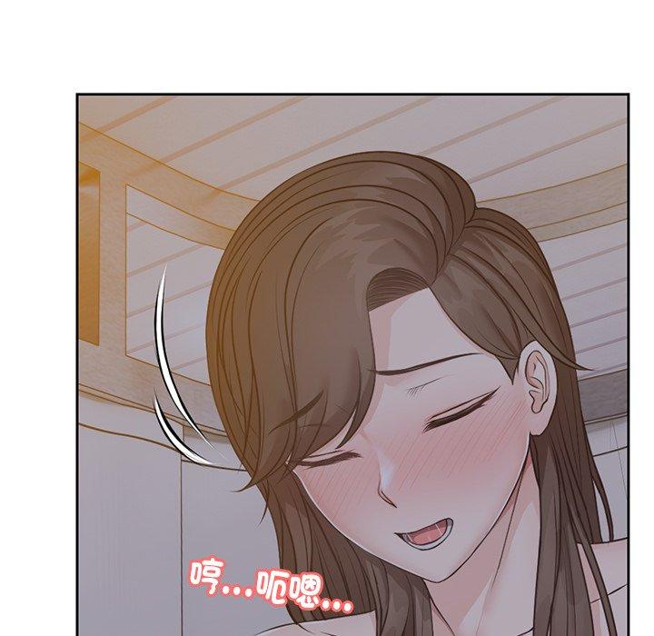 第5话 - 第31.jpg页