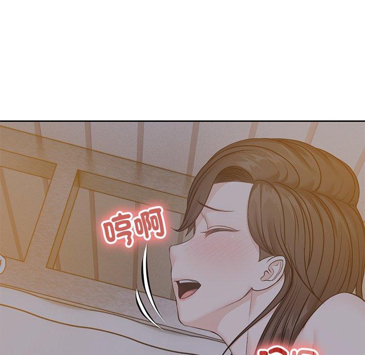 第5话 - 第33.jpg页