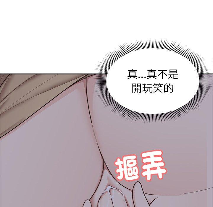 第5话 - 第40.jpg页