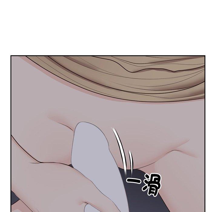 第5话 - 第57.jpg页