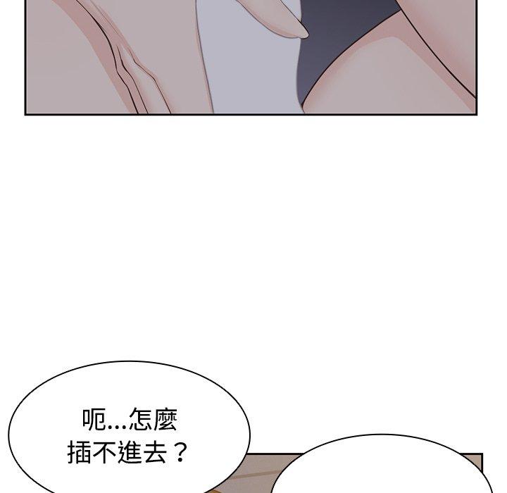 第5话 - 第58.jpg页