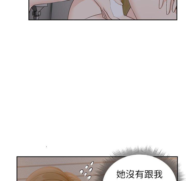 第5话 - 第60.jpg页