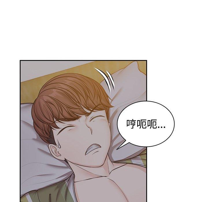 第5话 - 第64.jpg页