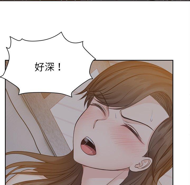 第5话 - 第69.jpg页