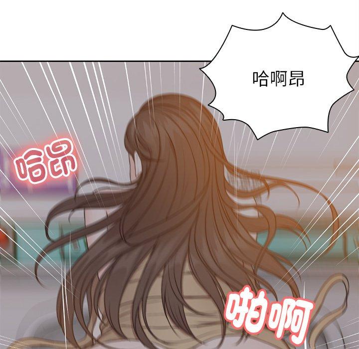 第5话 - 第83.jpg页